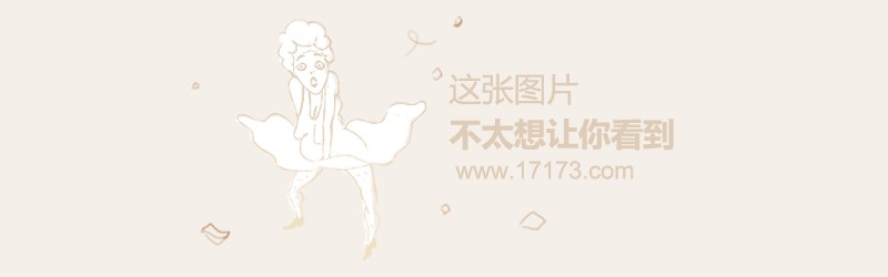  意甲联盟宣布改革升降级制度细则  