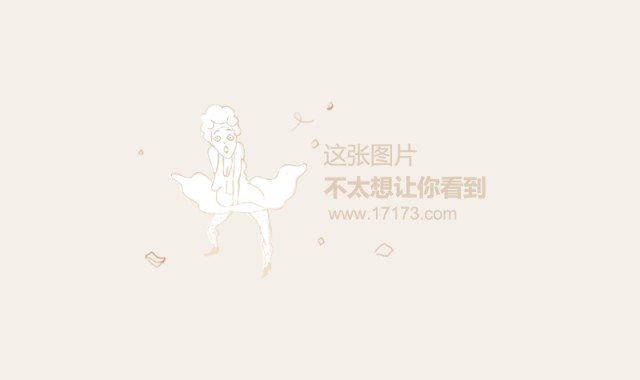  意甲联盟宣布改革升降级制度细则  