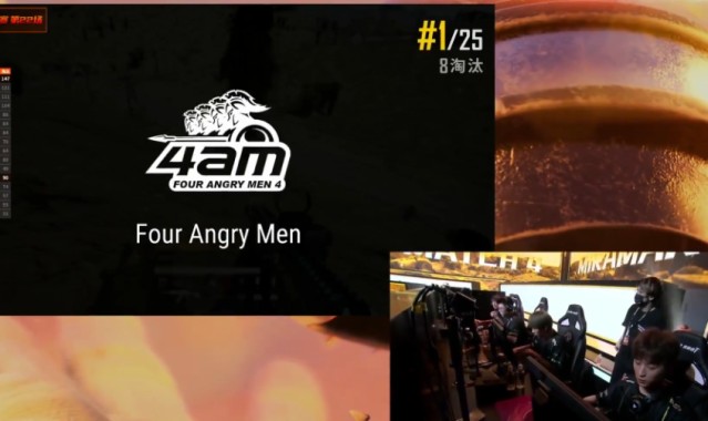  阿森纳争四路上再添阻碍  