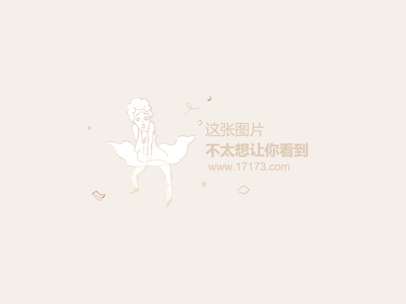  意甲联盟宣布改革升降级制度细则  